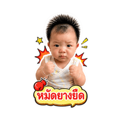 Palinda_20260501173824