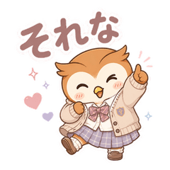 3939工房のよるふくさん 女子リアクション