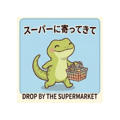 毎日のごはん＆お気遣いスタンプ