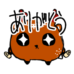 モルック広島スタンプ