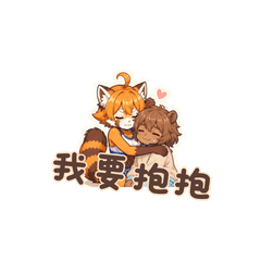 MoeMure Healing Hugs 009