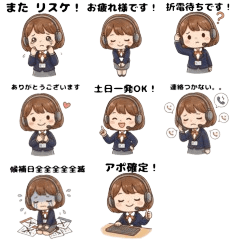 Appointment Scheduler Stamps