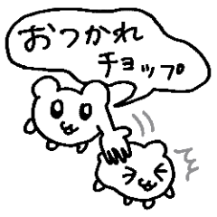 プリティーマカロン⑤