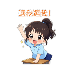 School A Cute Girl Daily Vol.2