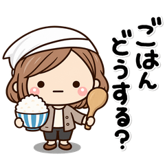 ず～っと使える♡大人の女性の優しい家族