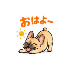 動く！フレブルの共感スタンプ