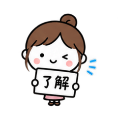 【桃と鈴】　ほっこり関西弁お返事