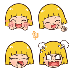 NUI makueemoji