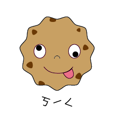 cookie expression