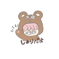 しゅりさんのスタンプ