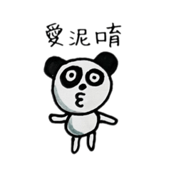PandaTalk1