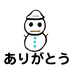 雪だるま軍曹LINEスタンプ4