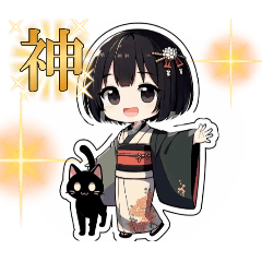 かわいい女の子と黒猫のスタンプ