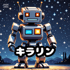 ちいさなきもちフレンズ