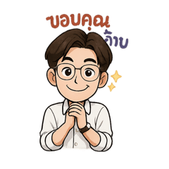 malortortae cute boy