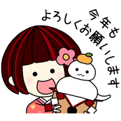 【再販】Happy Girlの年末年始