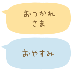 毎日使える省スペース