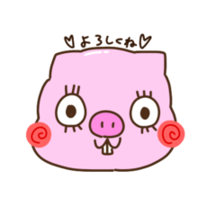 ブサかわ豚スタンプ