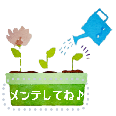 Love & Greetings メッセージスタンプ 1