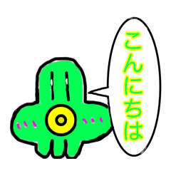 Pーマンくん