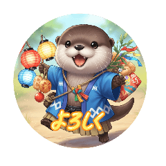 ちびキャラ動物スタンプ