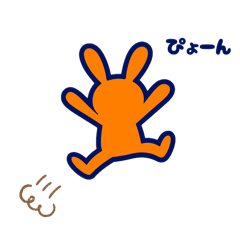 卯年うまれのうさぎ社長③