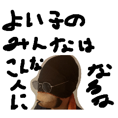 モンキーチンパンG