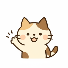 ほっこりニャンコの日常会話スタンプ