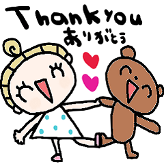 (nenerin日常会話スタンプ017英語気遣い)