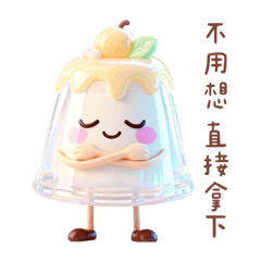 Hsieh Chiao Chiao_20251116113843