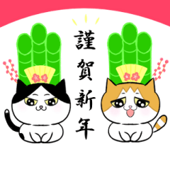 こしろーちゃちゃまるの冬　 nekomimi