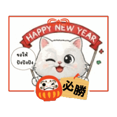 The Playful Purrfect Kitty 16 reaction