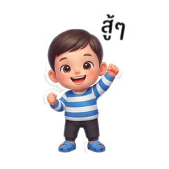 Sopida tongpan_20251212223251