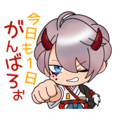 若葉のスタンプ～百鬼ver.1～