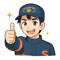 消防団スタンプ（基本）