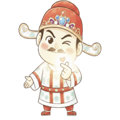 旦那様が来た 0