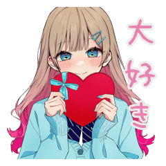 あなたに気持ちを伝えるヘアピンJK