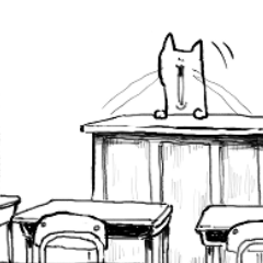 ねこせんせい 教師編
