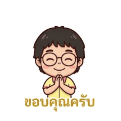 wittawat-tums_20260329100025