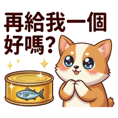 Cute Corgi, can I have another one?