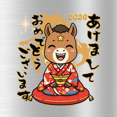 【再販】着物の子馬イラスト風