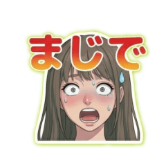 大人の美肌美人：エレガントな日常