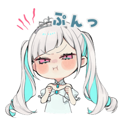 わがまま姫♡ぷんぷん拗ねⅡ