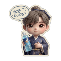 おとな可愛い＊淡色男子＊彦星編