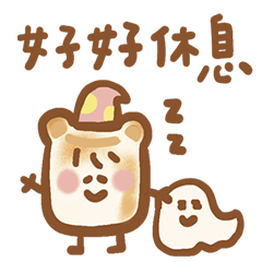 Kontenya sugar bear bear