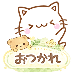 ちびシロ☆かわいい飾り