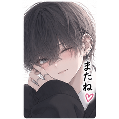 イケメン男子-恋愛