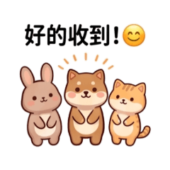 Chubby Trio: Daily Shiba, Cat & Bunny
