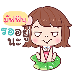 MUFFIN GAME Just do it !!!