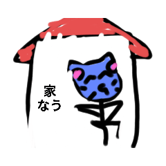 謎猫スタンプ2